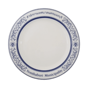 Flat Plate Logo P0941